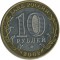 10 ������, 2002, �� ��