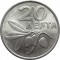 Греция, 20 лепта, 1973