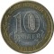 10 ������, 2005, ������