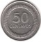 Колумбия, 50 сентаво, 1968