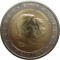 Люксембург, 2 евро, 2005, герцоги Анри и Адольф
