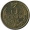 3 �������, 1989