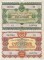 100 рублей, 1955, 1956, 2 шт