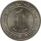 Алжир, 1 динар, 1972, FAO