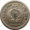 Колумбия, 5 сантимов, 1902, серебро