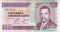 Бурунди, 100 франков, 2010