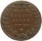 Австрийские Нидерланды, 2 лиарда, 1789, XF