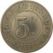 Франция, 5 франков, 1898, Шамбери, нотгельд, редкий