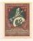 Почтовые марки Российской империи, 1914, Почтово-благотворительный выпуск «Въ пользу воиновъ и ихъ семействъ» 1 коп. (2 коп. продажная цена)