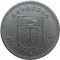 Родезия, 1 шиллинг-10 центов, 1964