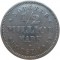 Германия, Гамбург, 1/2  миллиона марок, 1923,  нотгельд