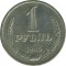 1 �����, 1985