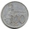 Индонезия, 100 рупий, 1999