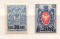 Почтовые марки Российской империи, 1917, надпечатка нового номинала на марках