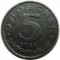 Австрия, 5 грошей, 1953