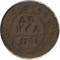 �����, 1748