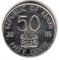 Кения, 50 центов, 2005