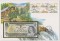 Канада, 1 доллар, 1973, в конверте, пресс