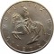 Австрия, 5 шиллингов, 1966, серебро 5,2 гр