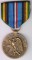США, медаль за службу в экспедиционных войсках  СКИДКА!!!
