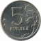 5 ������, 2009