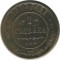 1 ������a, 1907