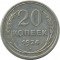 20 ������, 1924
