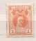 Российская империя, марки, 1913, 300-летие дома Романовых, Петр I, оранжевая, 1 копейка