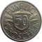 Австрия,50 грошей, 1947