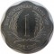 Британские Восточные Карибы, 1 цент, 1981