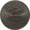 США, 5 центов, 2004 D, 200 лет экспедиции Льюиса и Кларка - Приобретение Луизианы