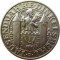 Германия, Веймар, 3 марки, 1928,  1000-летие Динкенсбюля, RRRR, серебро 15 гр., без гарантии
