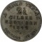 Германия, 2,5 серебряных гроша, 1842 Пруссия