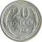 20 ������, 1928, ��������, ����� ���������� �����!