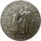 Чехословакия, 100 крон, 1948. 600-летия Карлова университета, вес 14 гр