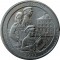 США, 25 центов, 2017, P, национальный монумент острова Эллис, Нью Джерси