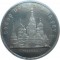 5 рублей, 1989, собор Покрова на Рву, запайка
