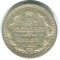 5 ������, 1888, C�� ��