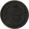 2 �������, 1829, �� ��