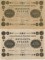 500 ������, 1918, ������ �������