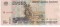 50000 ������, 1995