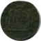 �������, 1775, ��