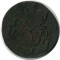 �����, 1790, ��