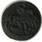 �����, 1790, ��
