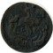�����, 1793, ��
