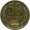 50 ������,1976