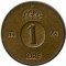 1 ���, ������, 1966