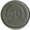 50 �����, ���������, 1935