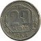 20 ������, 1954