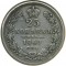25 ������, 1847, ��� ��